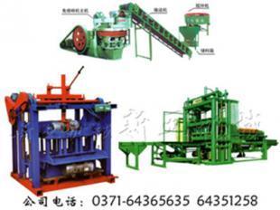 供应免烧砖机设备保温性强/免烧砖机设备支持/新亚Z_机械及行业设备_世界工厂网中国产品信息库