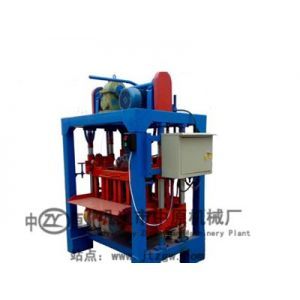 【供应转筒炒锅,瓜子炒锅,花生炒锅吧,芝麻炒锅请到中】价格_厂家 - 中国供应商