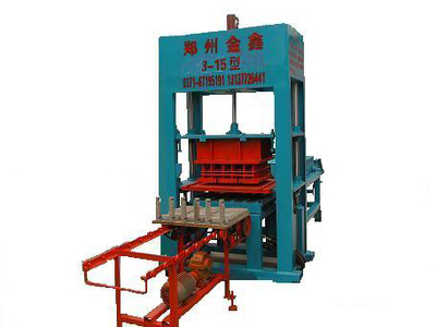 路面免烧砖机：现代建筑材料的环保制造利器