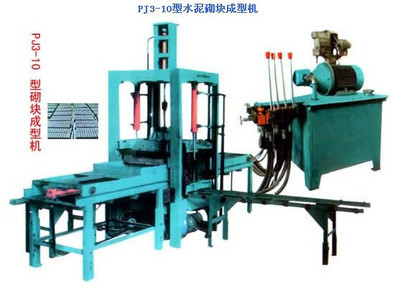 革新制造 李建文与最新型水泥垫块机及全自动免烧砖机全解析